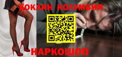альфа пвп Янаул