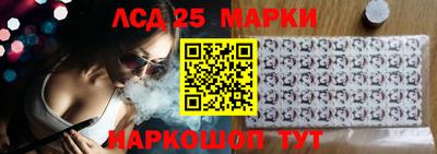 гашишное масло Ярославль