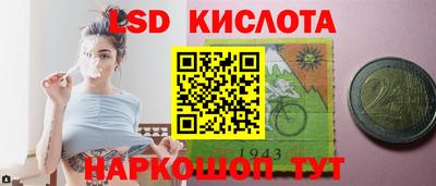 альфа пвп Янаул