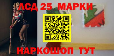 гашишное масло Ярославль