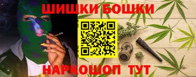 альфа пвп Янаул