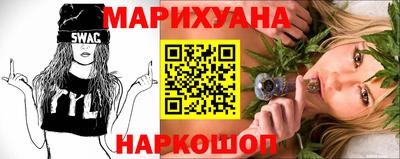 прущая мука Ярцево