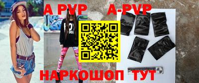 прущая мука Ярцево