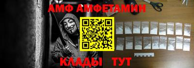 гашишное масло Ярославль