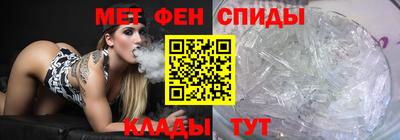 гашишное масло Ярославль
