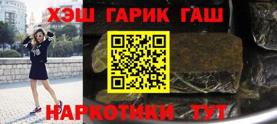 прущая мука Ярцево