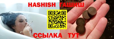 прущая мука Ярцево