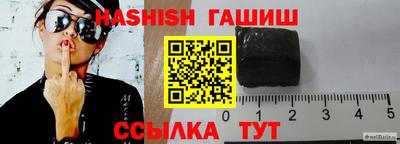 прущая мука Ярцево