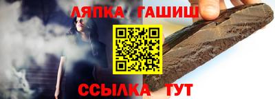 прущая мука Ярцево