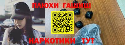 прущая мука Ярцево