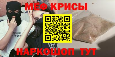 гашишное масло Ярославль