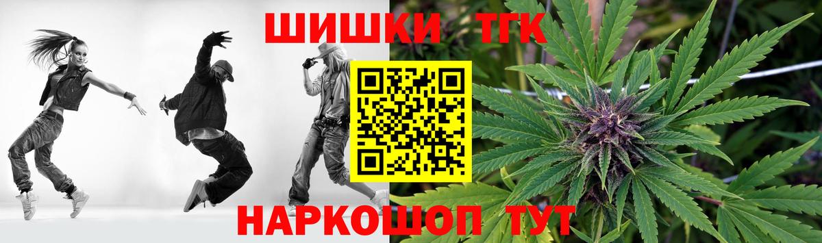 Конопля LSD WEED Лосино-Петровский